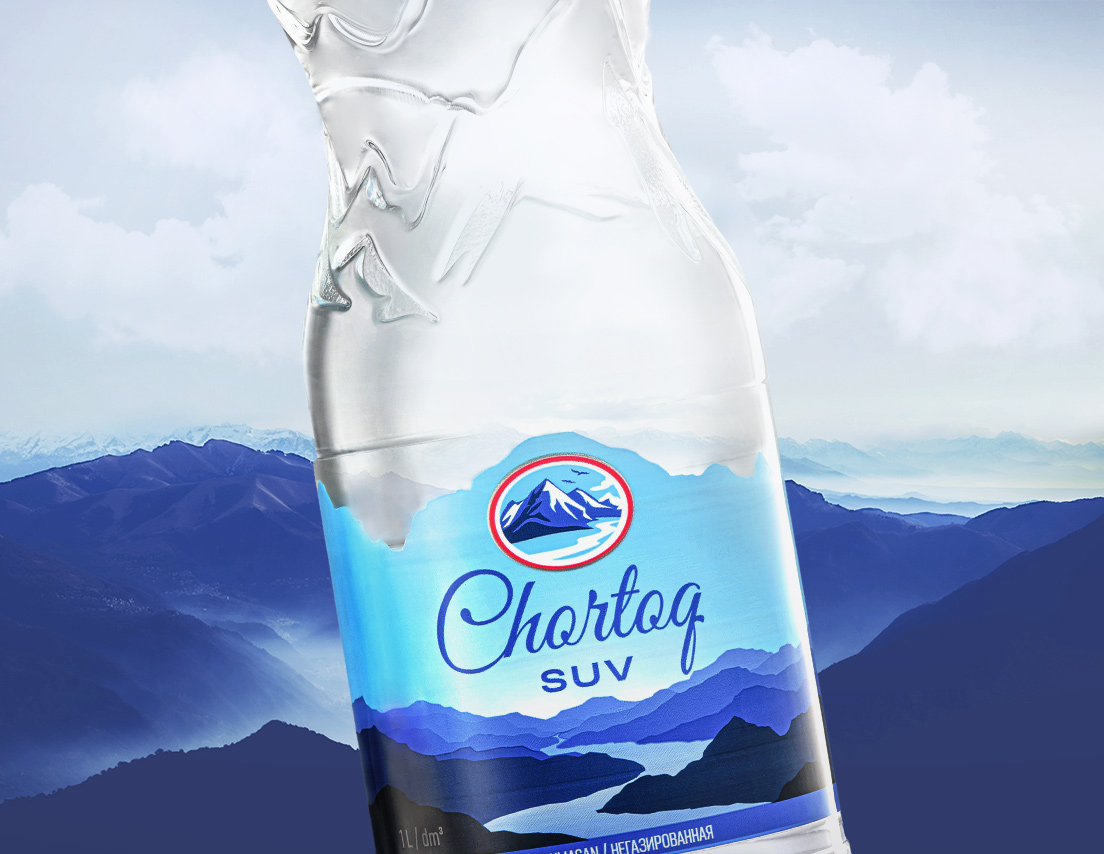 Chortoq